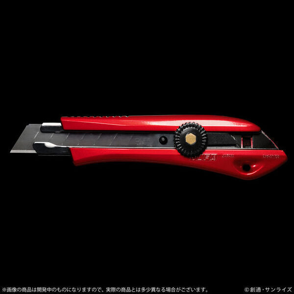 シャア・アズナブルをイメージしたメタリックレッドの「カッターナイフ」第2弾が登場！