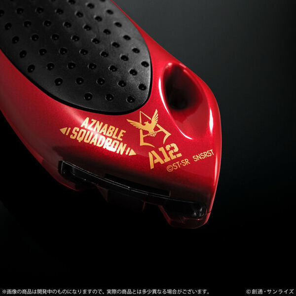 シャア・アズナブルをイメージしたメタリックレッドの「カッターナイフ」第2弾が登場！