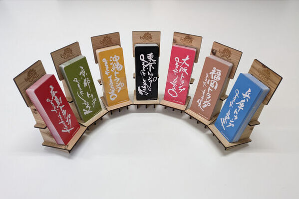 秋葉原の期間限定ご当地トランプ専門店『自販機BASE』が好評につき提供期間を6月末頃まで延長！神奈川トランプや自販機オブジェも登場！