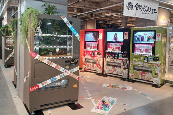 秋葉原の期間限定ご当地トランプ専門店『自販機BASE』が好評につき提供期間を6月末頃まで延長！神奈川トランプや自販機オブジェも登場！