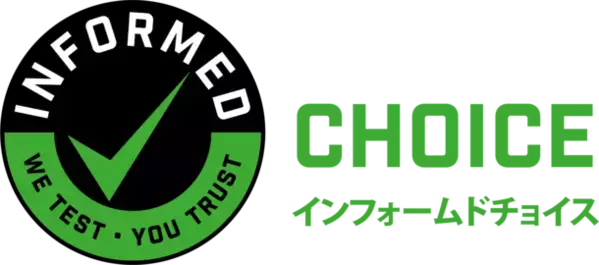 「WINZONE ホエイプロテイン パーフェクトチョイス」シリーズ“まろやかカフェオレ風味”と“北海道ミルクティー風味”が3月28日(木)新登場