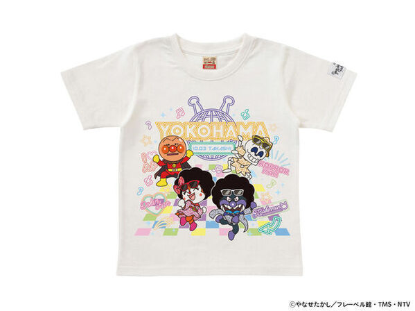 ばいきんまんとドキンちゃんがアフロでダンス？！大好評ステージ「ばいきんまんのダンス！ダンス!!ダンス!!!」4月26日(金)再演！