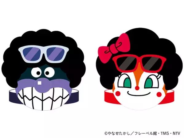 ばいきんまんとドキンちゃんがアフロでダンス？！大好評ステージ「ばいきんまんのダンス！ダンス!!ダンス!!!」4月26日(金)再演！