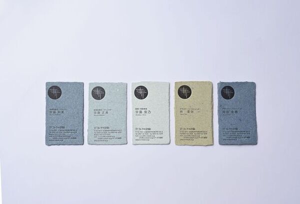 廃材を障がいのある方々の手によって手漉き紙にアップサイクルする「めぐる、手漉紙。」がソーシャルプロダクツ・アワード2024にてソーシャルプロダクツ賞を受賞