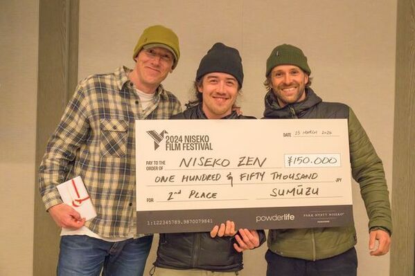 パークハイアットニセコHANAZONOで「2024年ニセコフィルムフェスティバル」が開催　約1,000人の映画ファンが来場