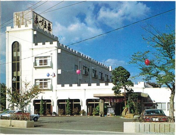 看板猫ランキング1位の“ねこ女将”が引退宣言　山形県「松伯亭あづま荘」が旧館大改装に向けクラウドファンディングを4月1日スタート