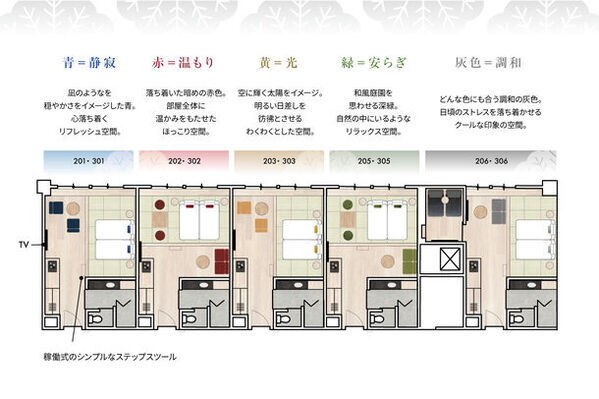 看板猫ランキング1位の“ねこ女将”が引退宣言　山形県「松伯亭あづま荘」が旧館大改装に向けクラウドファンディングを4月1日スタート