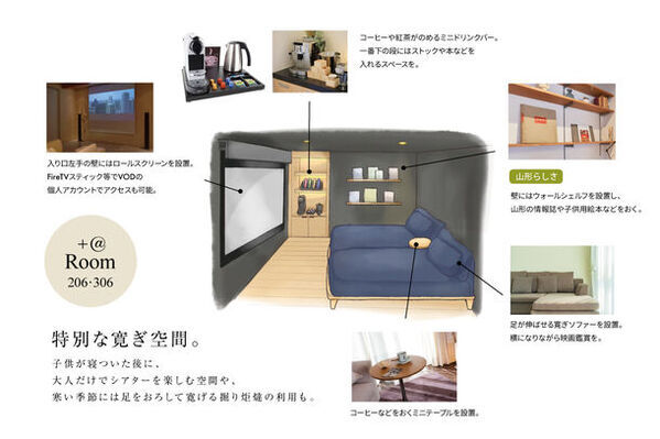 看板猫ランキング1位の“ねこ女将”が引退宣言　山形県「松伯亭あづま荘」が旧館大改装に向けクラウドファンディングを4月1日スタート