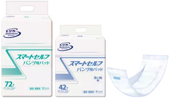 「リフレスマートライン スマートセルフ　パンツ用パッド」を新発売