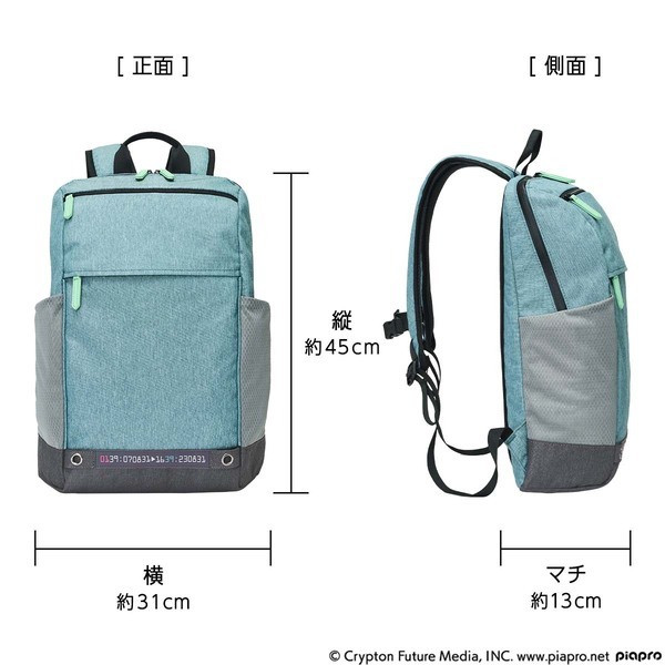 プレミコから『初音ミク』をイメージした2色のスタイリッシュなPCリュックが登場！スマートながら最大16インチのノートPCを収納可能