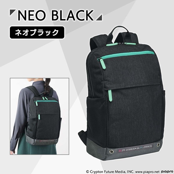 プレミコから『初音ミク』をイメージした2色のスタイリッシュなPCリュックが登場！スマートながら最大16インチのノートPCを収納可能