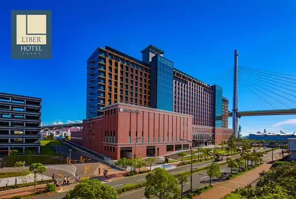 「リーベルホテル アット ユニバーサル・スタジオ・ジャパン」は、4月1日より「リーベルホテル大阪」にホテル名を変更いたします。