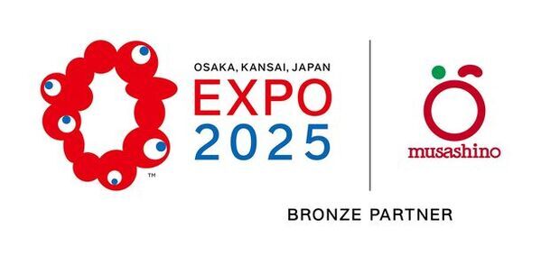 「リーベルホテル アット ユニバーサル・スタジオ・ジャパン」は、4月1日より「リーベルホテル大阪」にホテル名を変更いたします。
