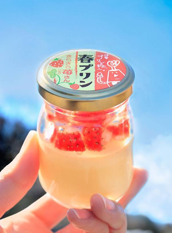 まるで宝石のような輝き！伊勢のプリン専門店からぽかぽかな春を届けるきらきらの苺プリンが発売！