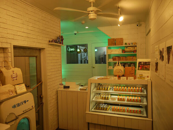 まるで宝石のような輝き！伊勢のプリン専門店からぽかぽかな春を届けるきらきらの苺プリンが発売！