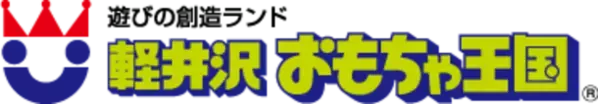 エレベーター付きのキャッスルでポケメルちゃんたちと遊べる くものうえの★ポケメルキャッスルとプリンセスシリーズが新登場！