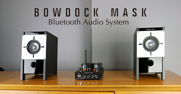 ＜横浜生まれ＞BOWDOCK MASK Bluetooth Audio SystemのMakuakeプロジェクトを開始　期間：2024年3月23日(土)～4月22日(月)