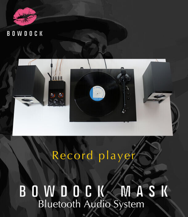 ＜横浜生まれ＞BOWDOCK MASK Bluetooth Audio SystemのMakuakeプロジェクトを開始　期間：2024年3月23日(土)～4月22日(月)