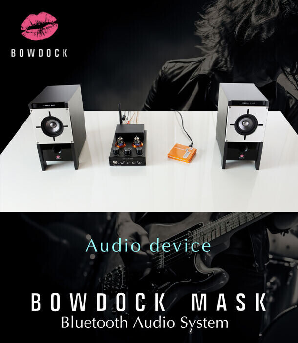 ＜横浜生まれ＞BOWDOCK MASK Bluetooth Audio SystemのMakuakeプロジェクトを開始　期間：2024年3月23日(土)～4月22日(月)