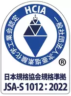 『次亜塩素酸水のJSA規格準拠』認定マークの付与規定　情報発信の基盤強化を目指し、2024年4月1日より改定