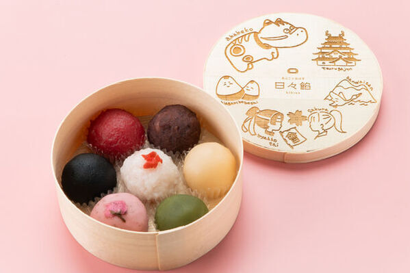 1日2,000個以上のおはぎが完売！老舗製餡メーカー直売ブランド“あんことおはぎ 日々餡”から大人気七福おはぎより新商品「会津七福おはぎ」を4/5発売