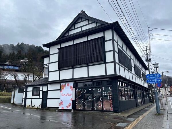 「見て、学んで、楽しんで」　アカベコランドが4月6日オープン