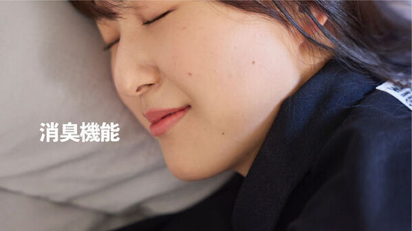 和紙×綿「和紙綿」のパジャマで極上の睡眠を！滑らかな肌あたり、空気のような軽さの『極睡和紙綿パジャマ』Makuakeにて4/7先行予約販開開始