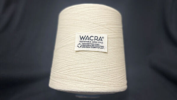 和紙×綿「和紙綿」のパジャマで極上の睡眠を！滑らかな肌あたり、空気のような軽さの『極睡和紙綿パジャマ』Makuakeにて4/7先行予約販開開始