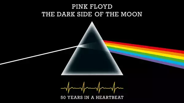 ゴールデンウィークに合わせ爆音上映が決定！プラネタリウム・ショー「ピンク・フロイド/The Dark Side Of The Moon」