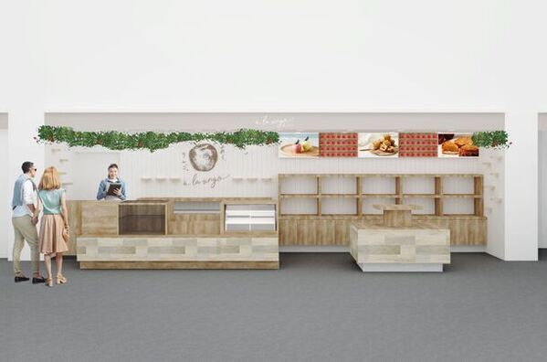 青森りんごを五感で楽しむ青森りんごの専門店「あら、りんご。」が青森市のA-FACTORYに4月19日オープン！