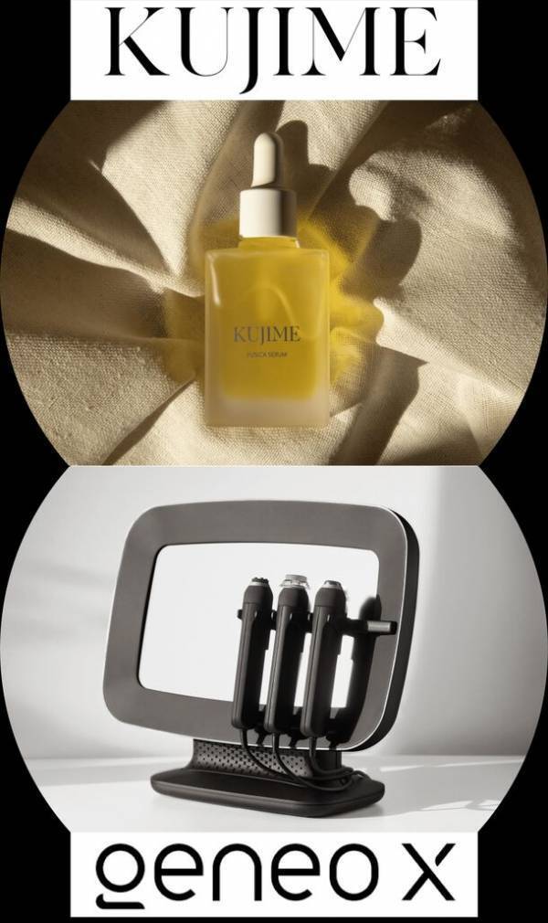 共立美容外科、GeneoXを用いた「肌育フェイシャルトリートメント」を銀座院限定で提供開始