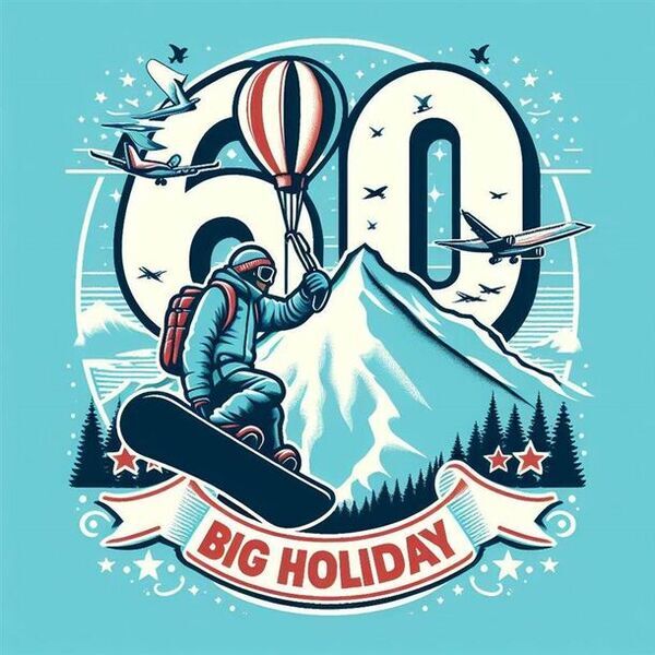 生成AIの力を借りて創業60周年ビッグホリデー記念ロゴマークデザイン案社内公募により決定のお知らせ