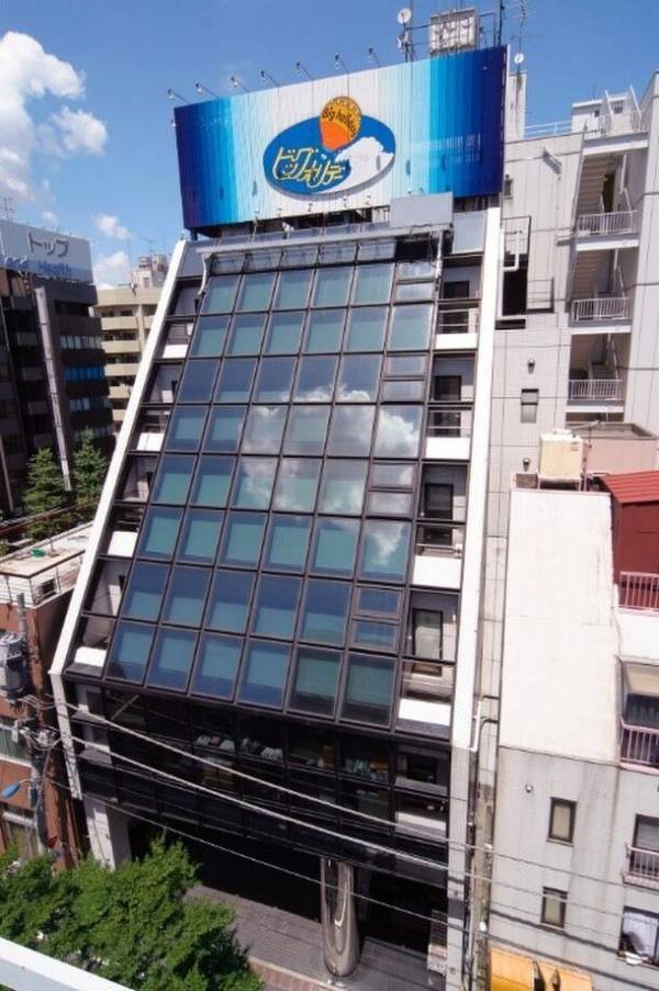 生成AIの力を借りて創業60周年ビッグホリデー記念ロゴマークデザイン案社内公募により決定のお知らせ