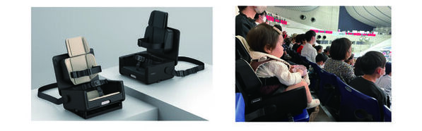 コトブキシーティング×Halu　パートナーシップ契約を締結　障がい児も健常児も“ともに楽しむ”インクルーシブな観戦・鑑賞環境を目指す