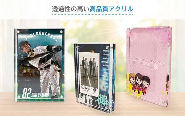 透明度の高い高品質アクリルを採用！オリジナル アクリル マグネットフレームの販売を開始　チェキやポストカードなどのディスプレイにおすすめ