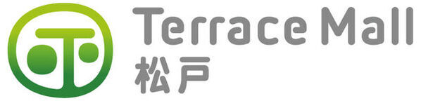 テラスモール松戸が不要品回収ボックス「PASSTO」を設置開始　地域のお客様と取組むサステナビリティ
