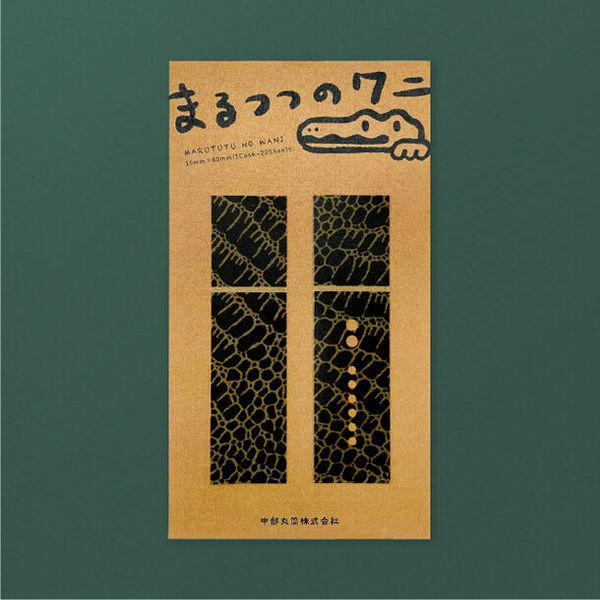 卒業証書でお馴染みの“あのワニ皮の柄”ステーショナリーを4/18(木)～21(日)開催の「文具女子博in大阪2024」にて限定販売