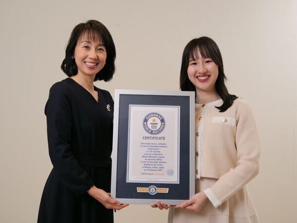 「フラッシュ暗算」ギネス世界記録(TM)更新！宮本 理香子さんが15個の3桁数字を1.61秒で正答
