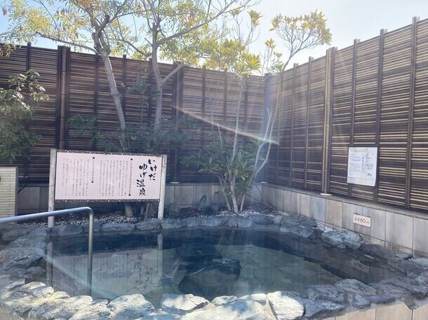 岐阜・お風呂とサウナのエンタメ施設「湯どころ みのり」が「G.W.スペシャルキャンペーン」を4月27日から5月6日まで開催