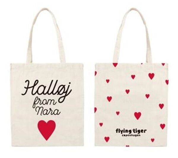 奈良県に初出店！ならファミリーに『フライング タイガー コペンハーゲン』がNEW OPEN