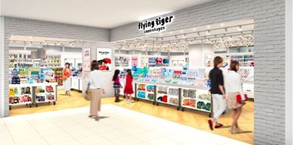 奈良県に初出店！ならファミリーに『フライング タイガー コペンハーゲン』がNEW OPEN