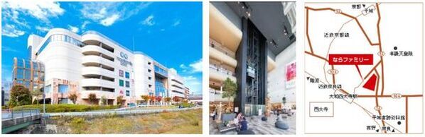 奈良県に初出店！ならファミリーに『フライング タイガー コペンハーゲン』がNEW OPEN