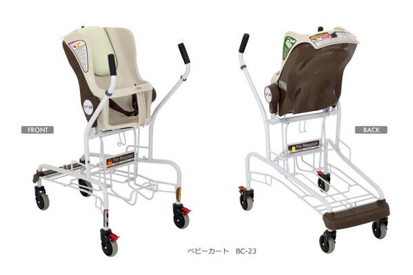 羽田空港第3ターミナルにて、環境と人に優しいカートが稼働開始！！