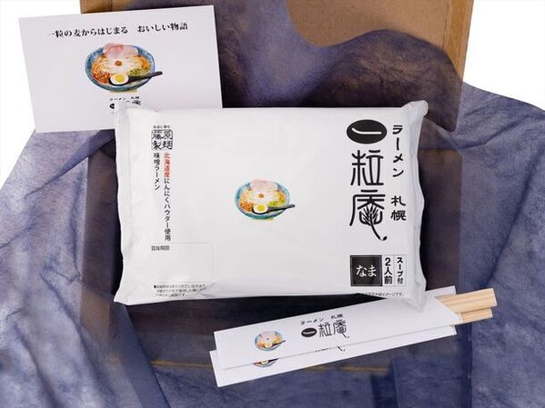 オーナーはソムリエ！ラーメン札幌一粒庵　“まかない丼とラーメンのペアリングメニュー”を4/3から順次展開