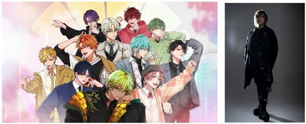 色彩検定はイケボで勉強!?　受検生を全面サポート。声優・緒方恵美、オラオラ系でミステリアスな講師役に！イケボ講師による色のユニバーサルデザイン解説動画。斉藤壮馬、木村良平、杉田智和演じる先生との掛け合いも