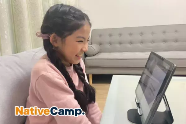 ～英会話レッスン無料提供で、学生を応援～　【会員数No.1】ネイティブキャンプ　小学生・中学生・高校生にオンライン英会話レッスンを1年間無料で提供！「ゼロ学割」開始