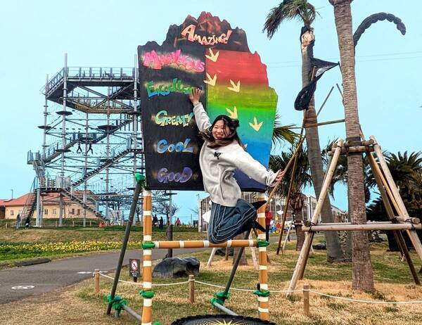 大型連休のお出かけは、飛び跳ねるほど楽しいソレイユで決まり！横須賀「長井海の手公園 ソレイユの丘」、春限定イベント『ソレイユSPRING JUMP！』を4月12日（金）から開催。