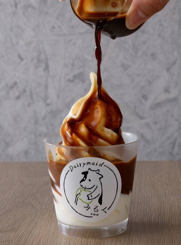 あべのハルカス開業10周年記念　大北海道展