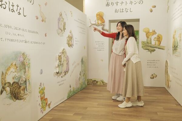 ピーターラビット(TM) イングリッシュガーデンの本年度の営業を4月13日(土)に開始！