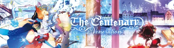 音楽制作ユニット「love solfege」クラファン企画で1,800万円以上の支援金を集める　一般頒布は6月16日から開始！